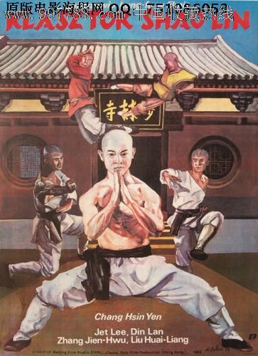 仿制假纳瓦霍理工大学文凭毕业证